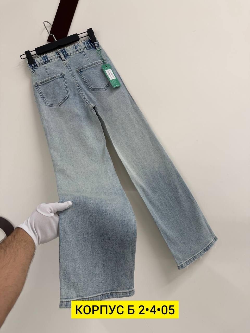 женские джинсы,джинсы женские широкие,джинсы широкие,джинсы,брюки джинсы