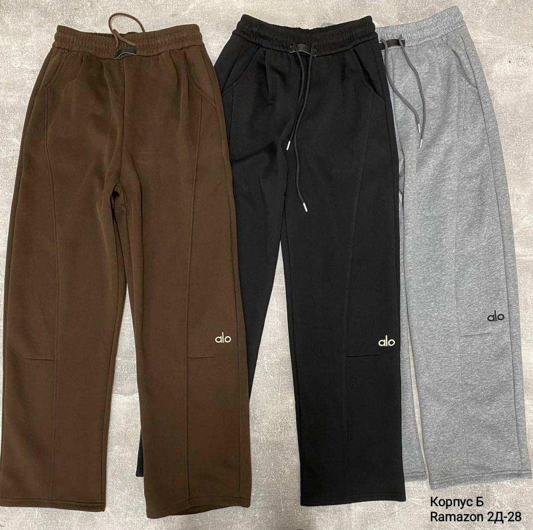 спортивные брюки женские,спортивные брюки,коричневые спортивные штаны женские,штаны женские спортивные,женские штаны