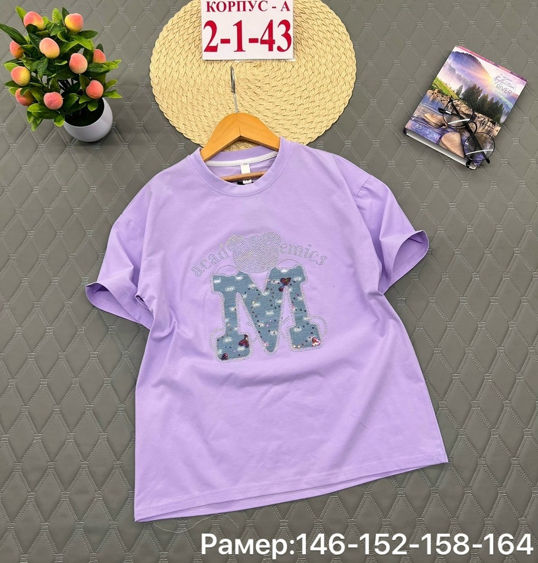 футболки женская,футболки женская оверсайз,женские футболки с принтом,футболки для девушек,футболка