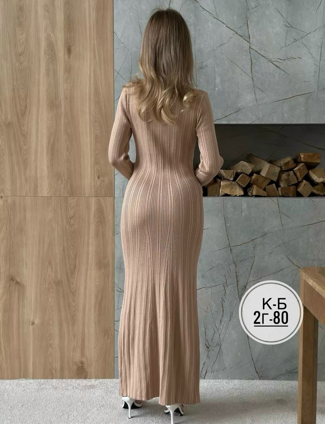 платье трикотажное макси emberens,платье трикотажное макси,платье трикотажное лапша с воротником sila_style,трикотажное платье,женское платье лапша