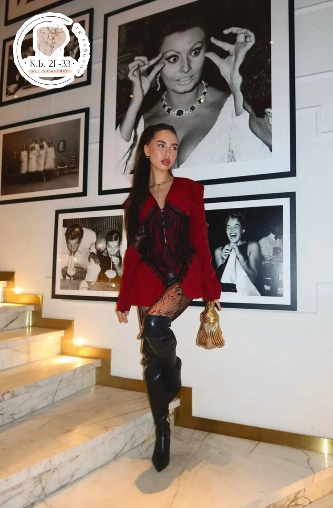 высокие сапоги,ботфорты,ботфорты на каблуке,сапоги на каблуке,стильные наряды