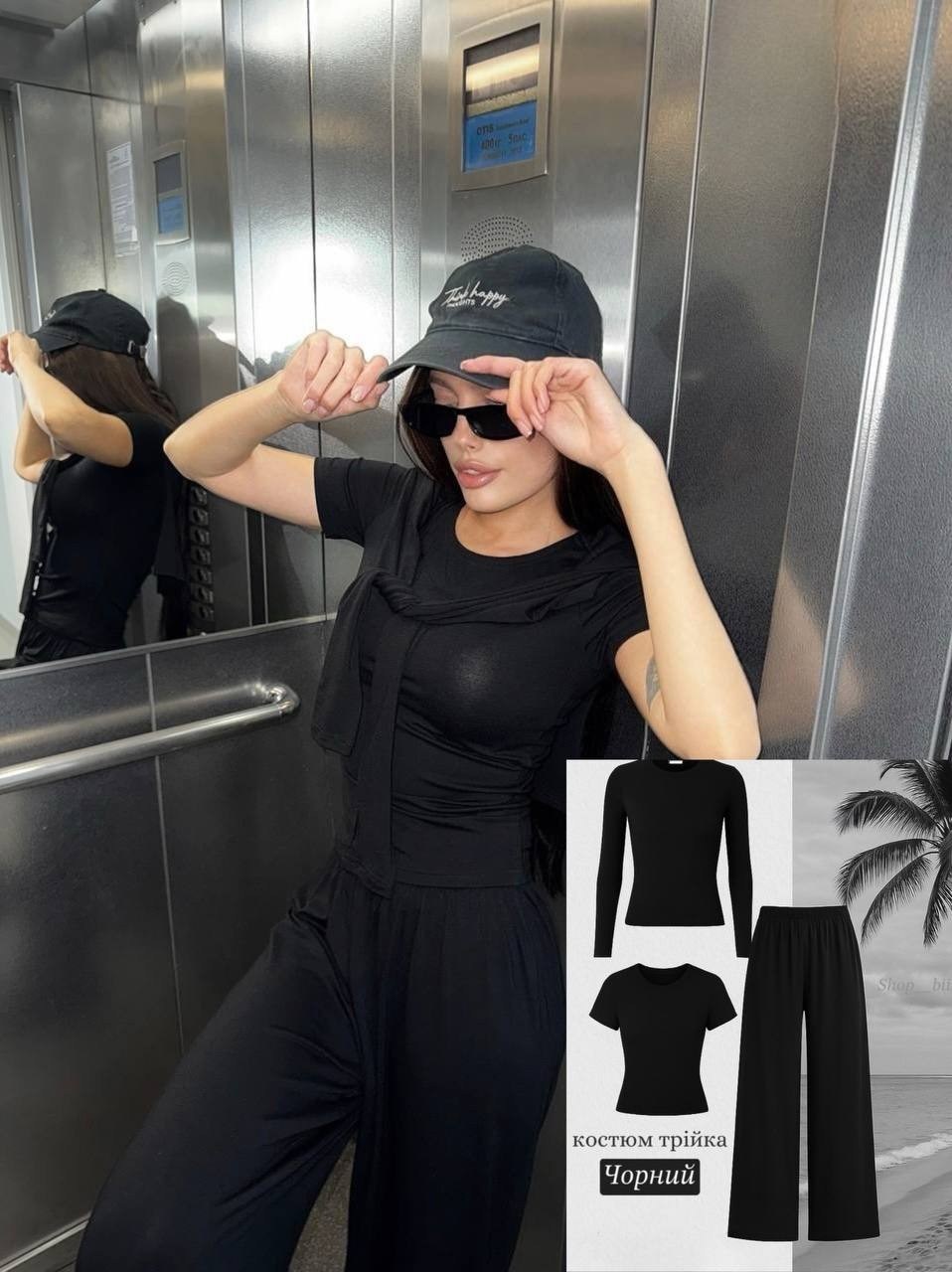 женские костюмы,костюм с брюками,летние брючные костюмы,костюм трикотажный,белый брючный костюм