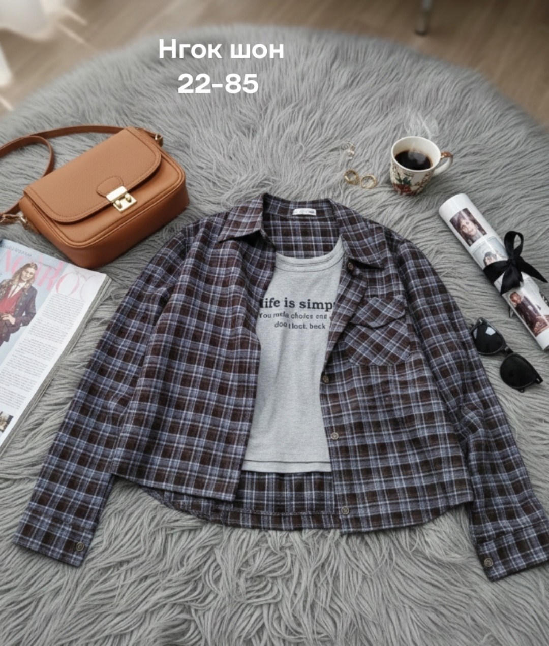 рубашка в клетку,женская рубашка в клетку с футболкой,женская рубашка,рубашка,женская рубашка в клетку