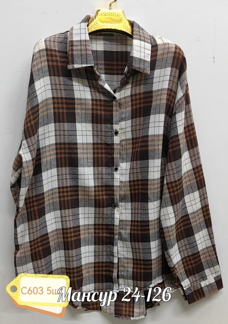 рубашка в клетку,женская рубашка,рубашка хлопок,клетчатая рубашка,рубашка