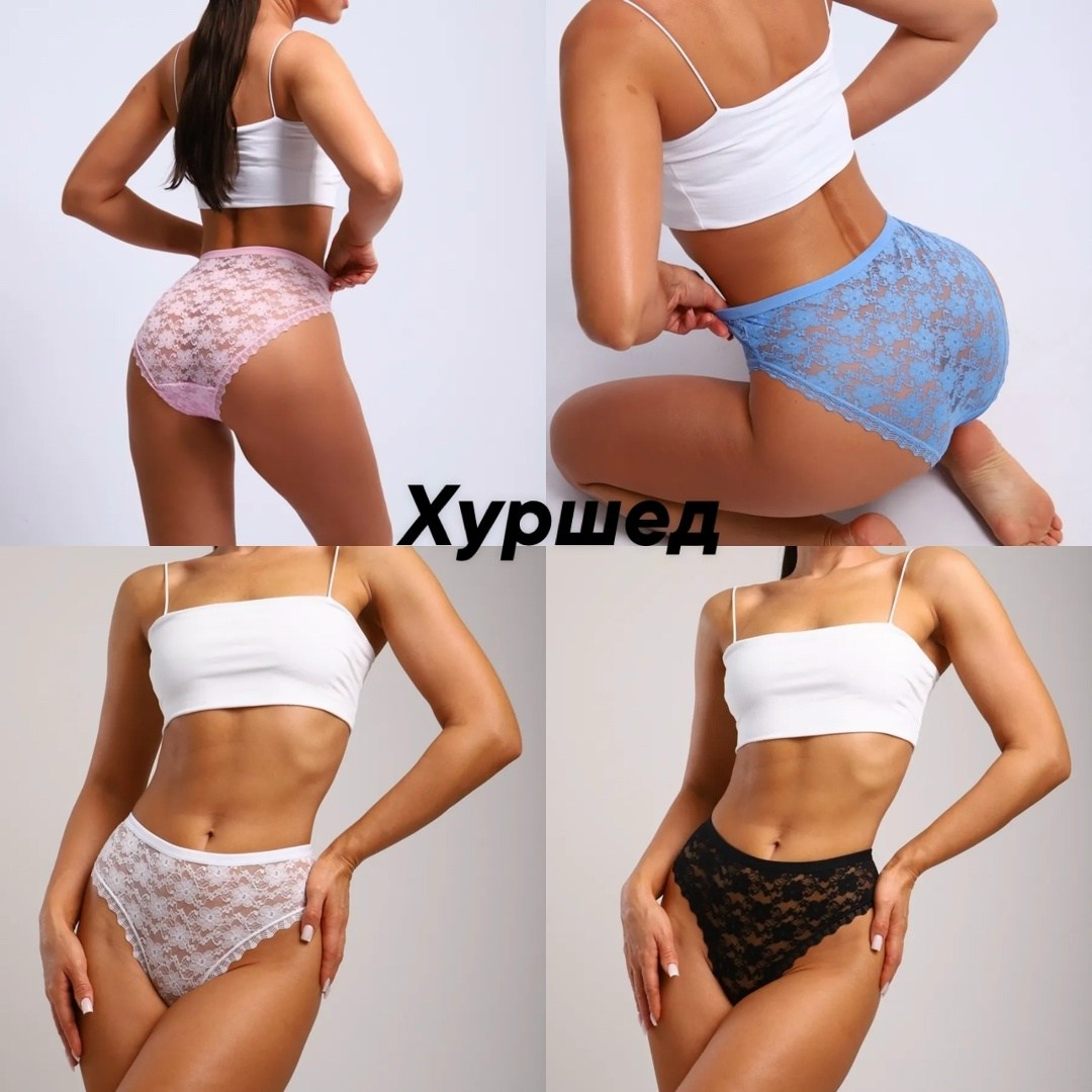 трусы кружевная,трусы женские 5 шт,нижнее белье трусы,женские трусики,трусики женские кружевные