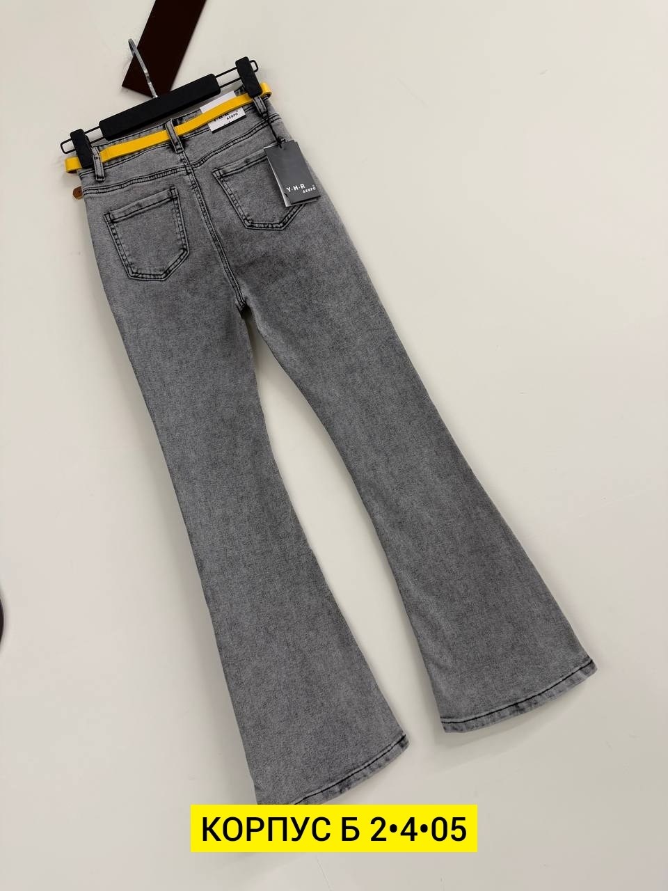 джинсы клёш,женские джинсы,джинсы клеш женские,джинсы женские 7007 "однотонные-клеш № 1" серые,джинсы