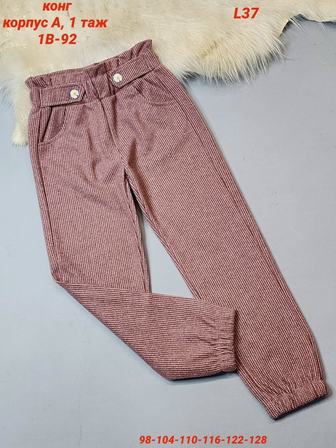 брюки для девочек,детские брюки,брюки новинки,брюки шорты,брюки женские