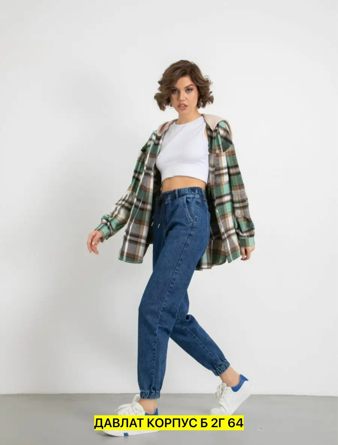 женские джинсы,джинсы женские прямые,джинсы женские широкие,джинсы широкие,джинсы джинсы