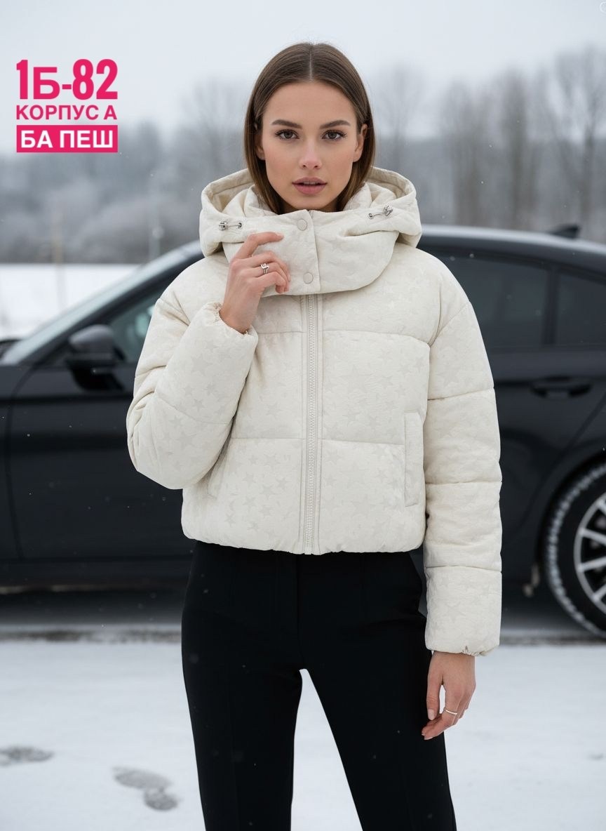 демисезонная куртка,куртка женская демисезонная,куртка женская,куртка короткая,куртка женская демисезон