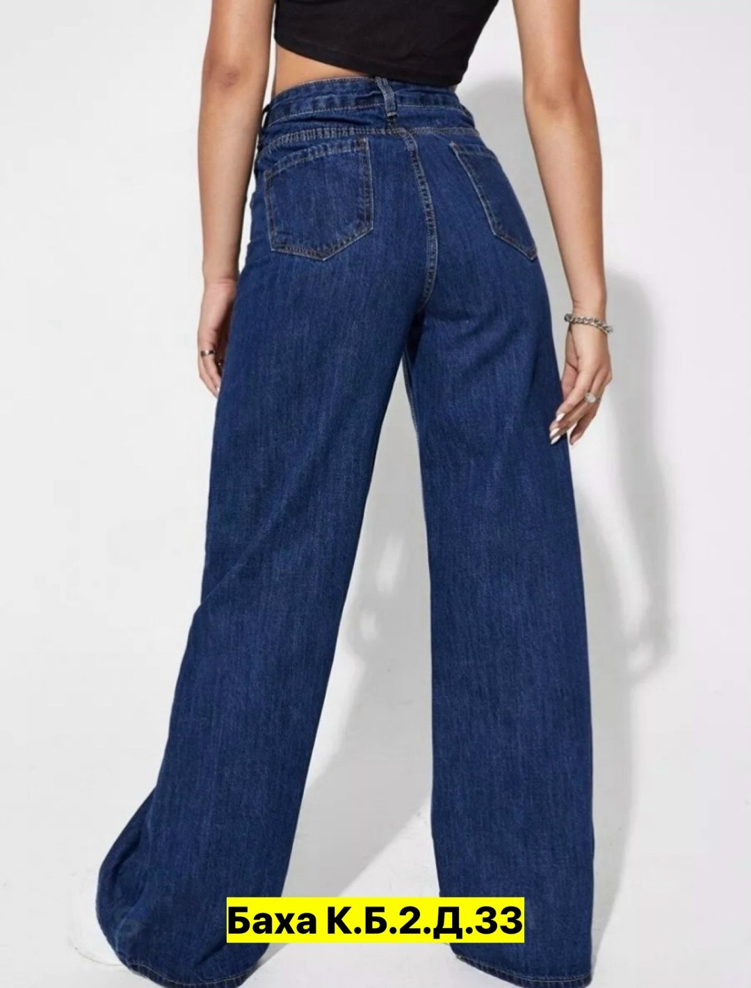 джинсы палаццо,женские джинсы,джинсы брюки,джинсы широкие,джинсы