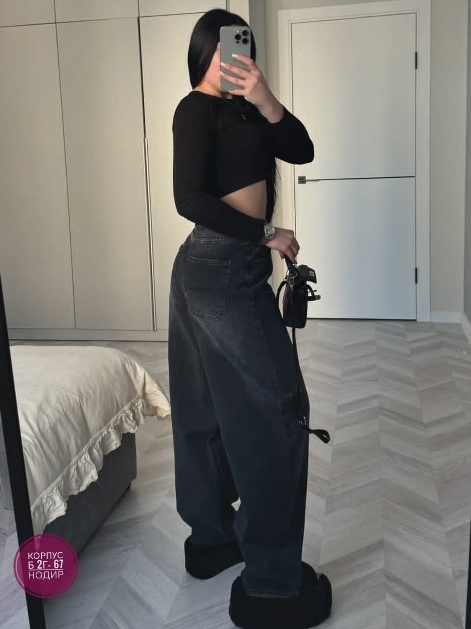 джинсы женские,женские джинсы багги,женские джинсы широкие,брюки джинсы,джинсы широкие