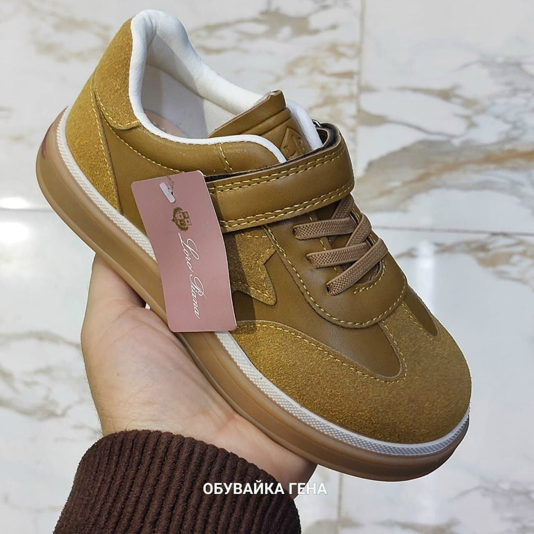 ,детские кроссовки,детская ,кеды детская,кроссовка детская