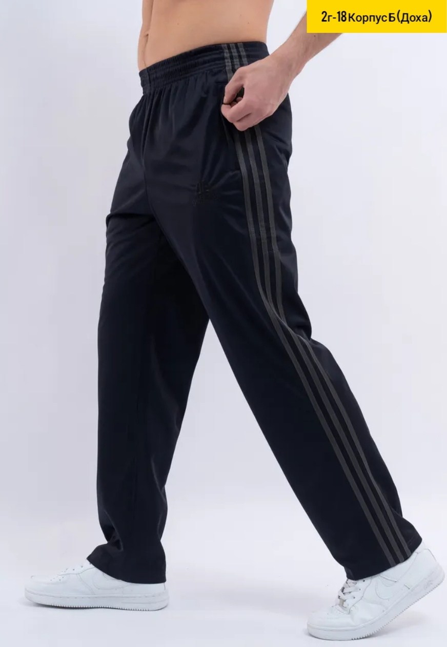 брюки спортивные,спортивные брюки большой размера rual-style 239806483,брюки спортивные прямые летние t&t fashion,брюки спортивные прямые летние t&t fashion 337203463,брюки спортивные lucasta fashion