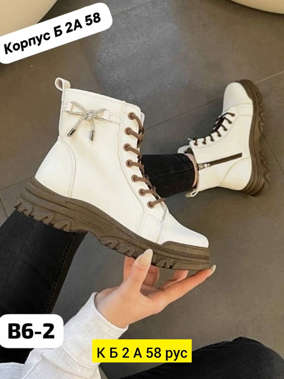 ,ботинки женские, ботинки, женская,ботинки женские демисезонные