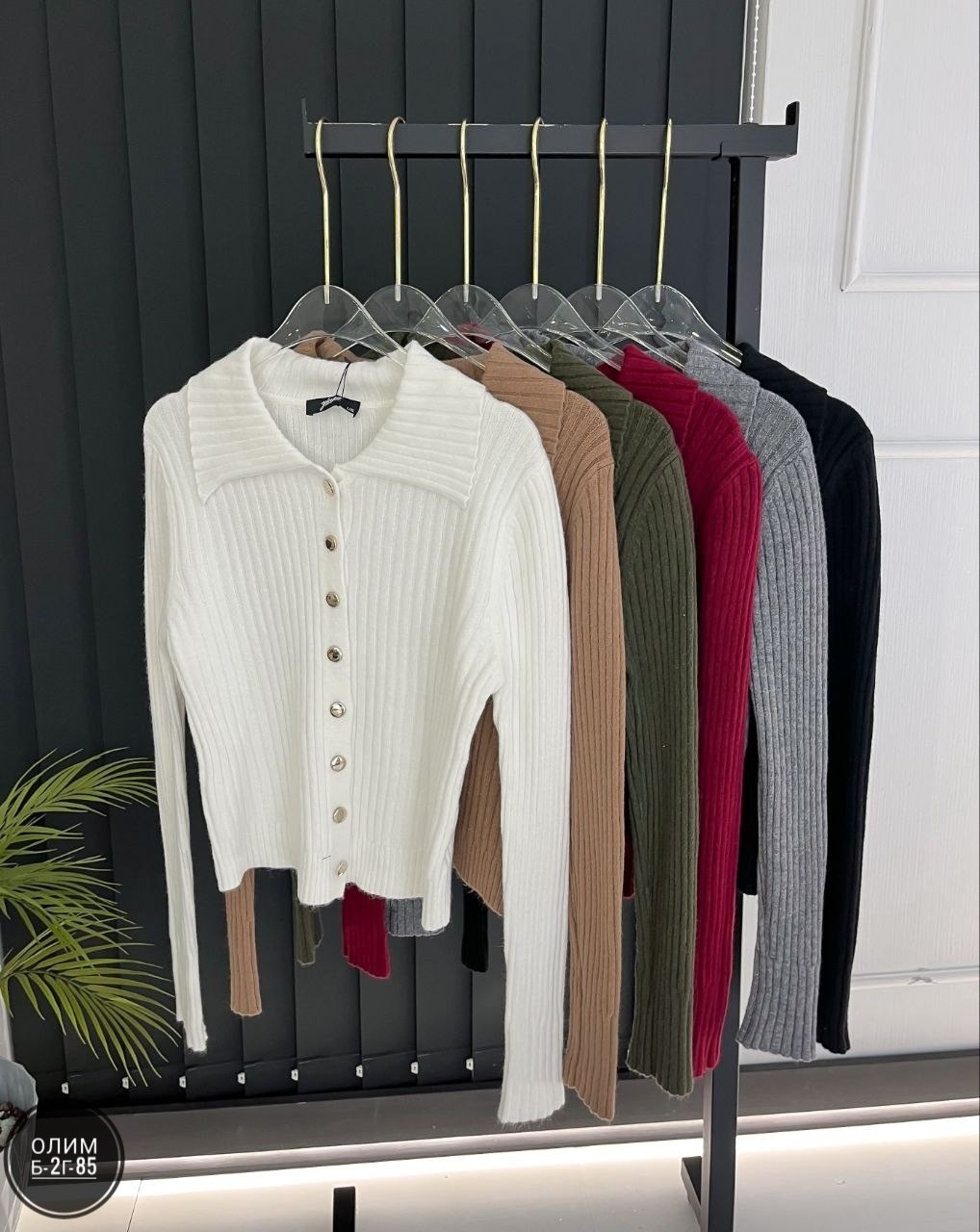 кофта женский,кофта кардиган,кофта лапша,кофта лапша женская,повседневный джемпер