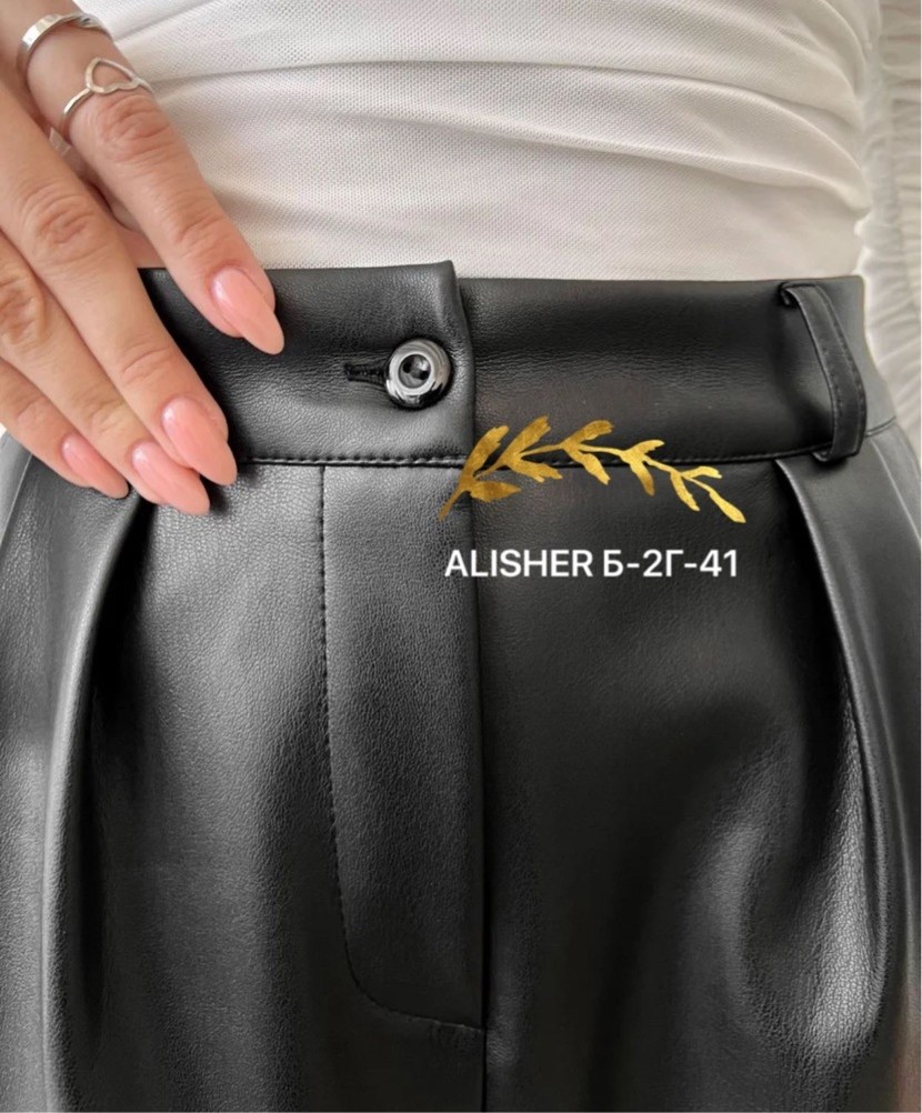 кожаные брюки женские,брюки из экокожи женские,штаны кожаные,брюки кожаные