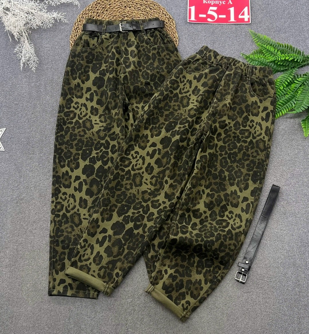 брюки военные,брюки камуфляжные,брюки кадетские,брюки камуфляжные детские,брюки для мальчика