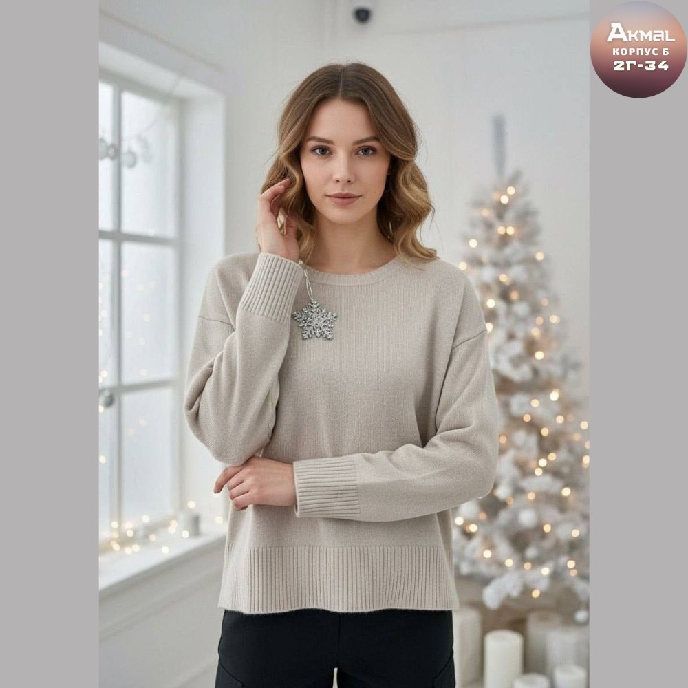 укороченная кофта оверсайз джемпер с широкими рукавами kelbery,кофта оверсайз вязаная с широкими рукавами,кофта женская оверсайз с широким рукавом,кофта с широкими рукавами,свитер оверсайз