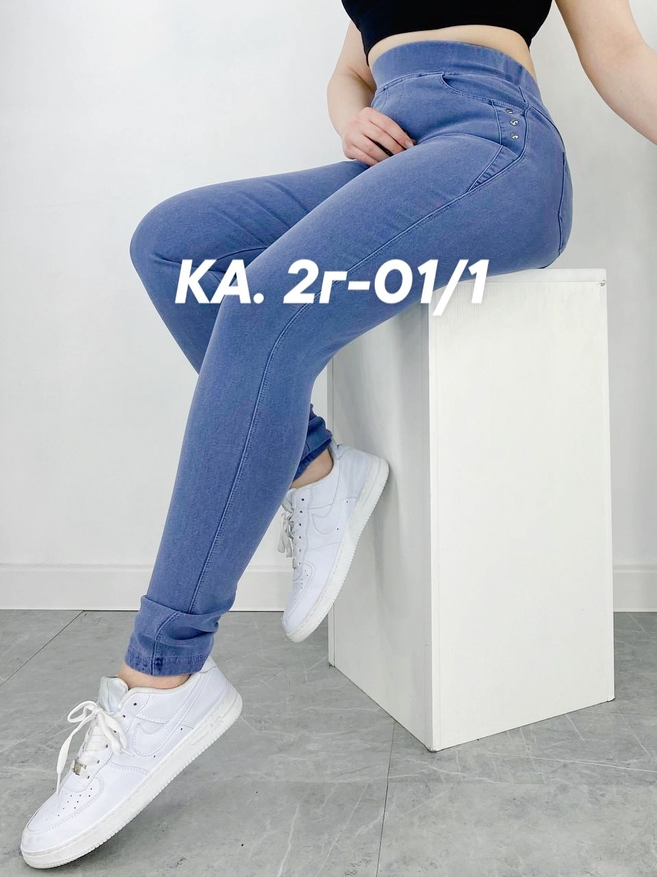 джеггинсы женские,женские джеггинсы с высокой посадкой,джеггинсы женские джинсы,джеггинсы больших размеров летние,джеггинсы женские с высокой посадкой больших