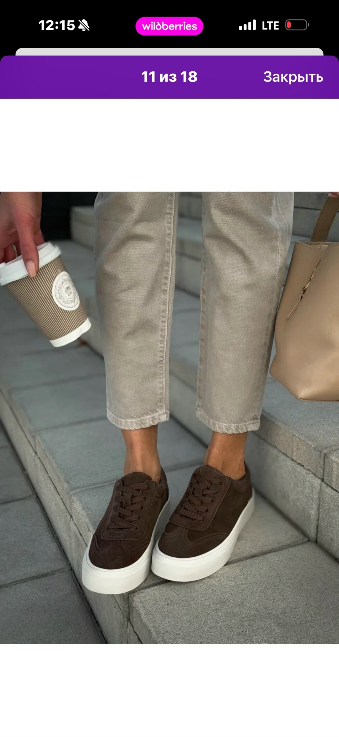 кеды женские натуральная замша,замшевые кеды,кеды женски,замшевые кроссовки,кроссовки женскиe