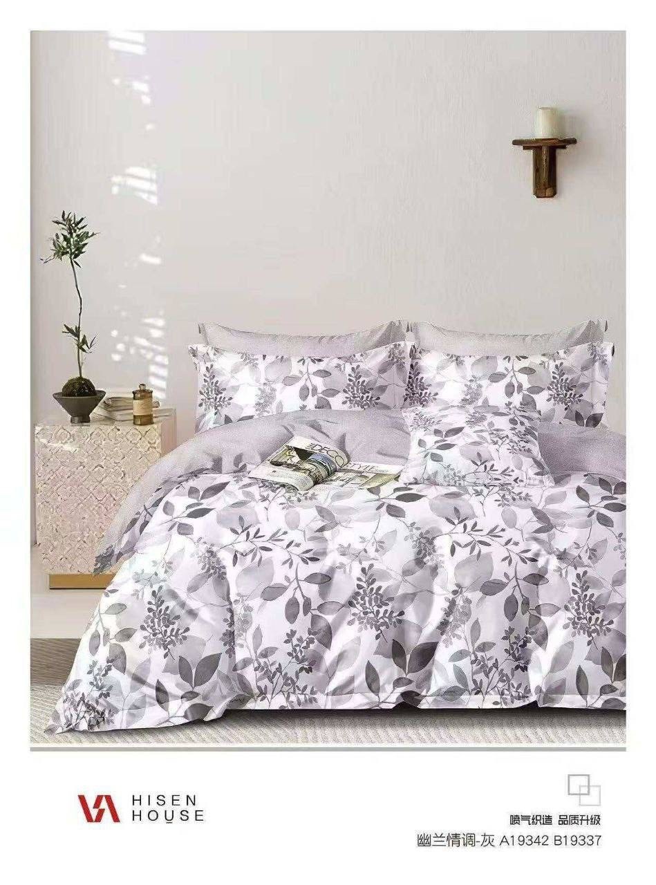 комплект постельного белья сатин,постельное белье 1 5 спальное сатин,комплект постельного белья,комплект постельного белья aimee,комплект постельного белья mency сатин