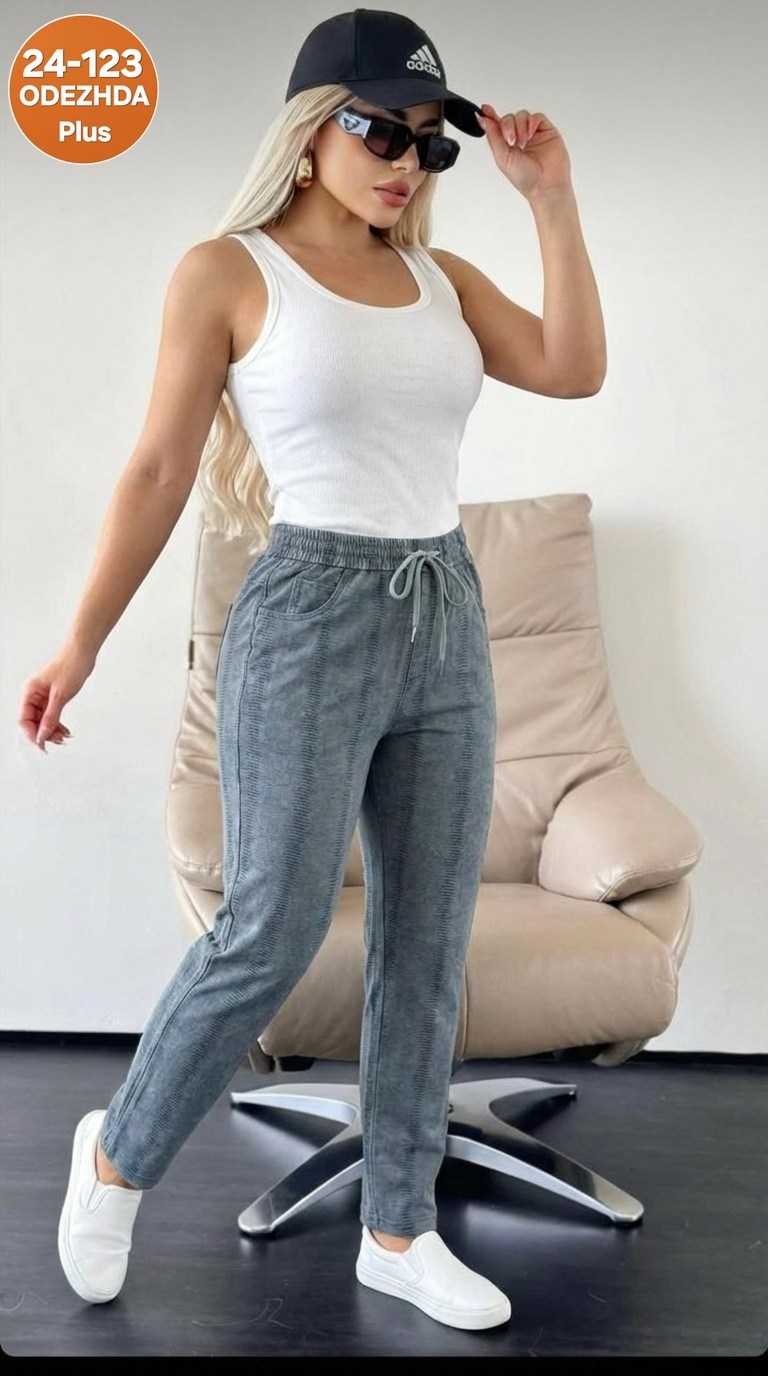 штаны джинсы,брюки модные,женские штаны,спортивные штаны женские,брюки джинсы