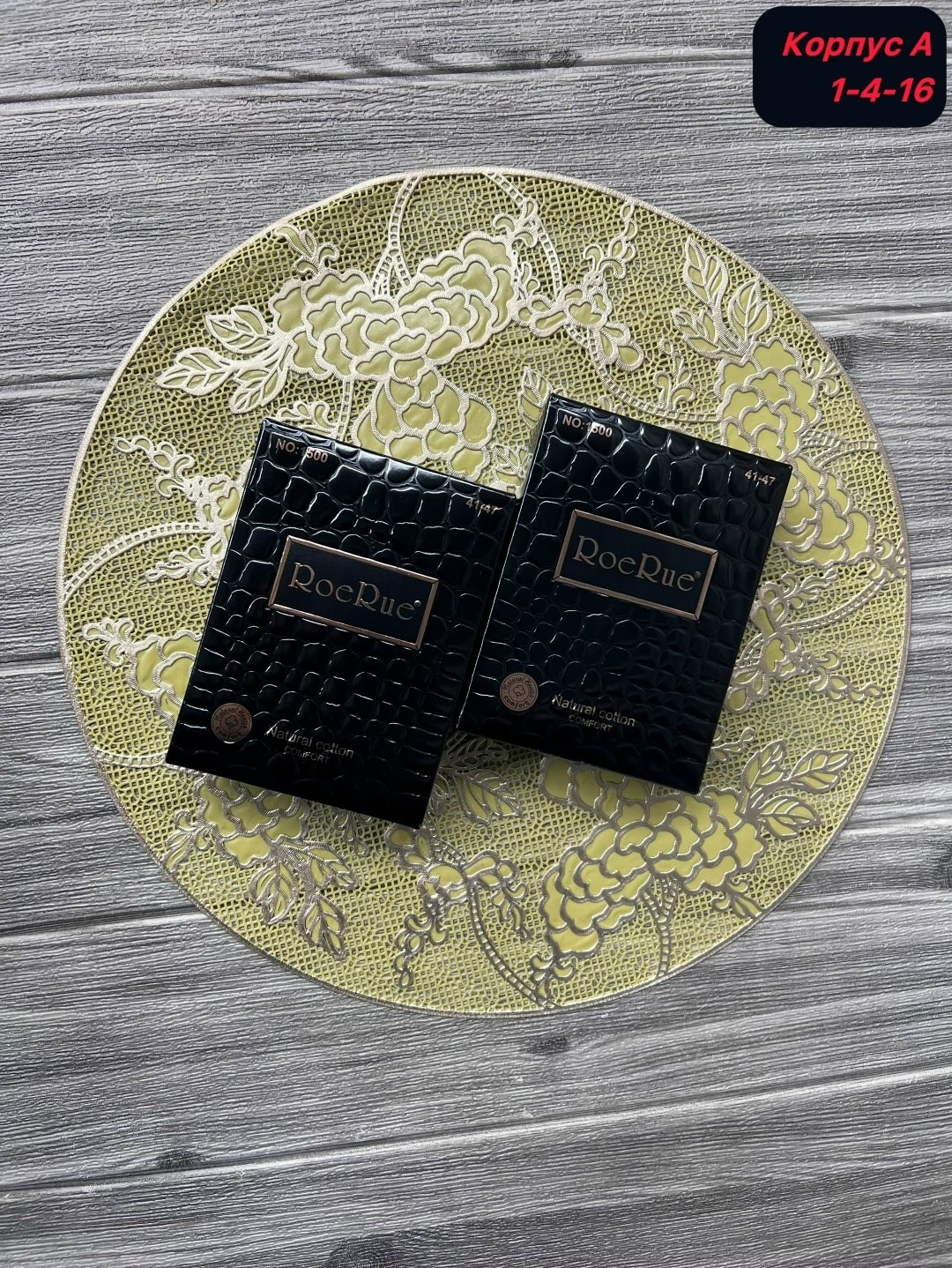 футляр для карточки,женские кошельки,обложка на паспорт,визитница картхолдер,подарочной набор