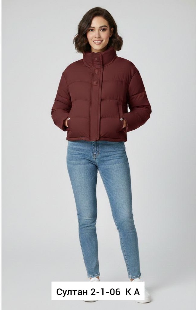 женская куртка,куртка,женская демисезонная куртка,женская зимняя куртка,женские пуховики