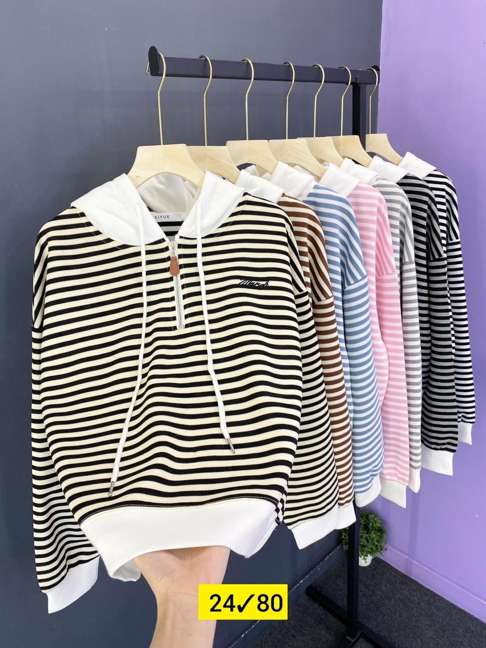 кофта до талии,полосатая толстовка,толстовка женская,толстовка в полоску,женская кофта