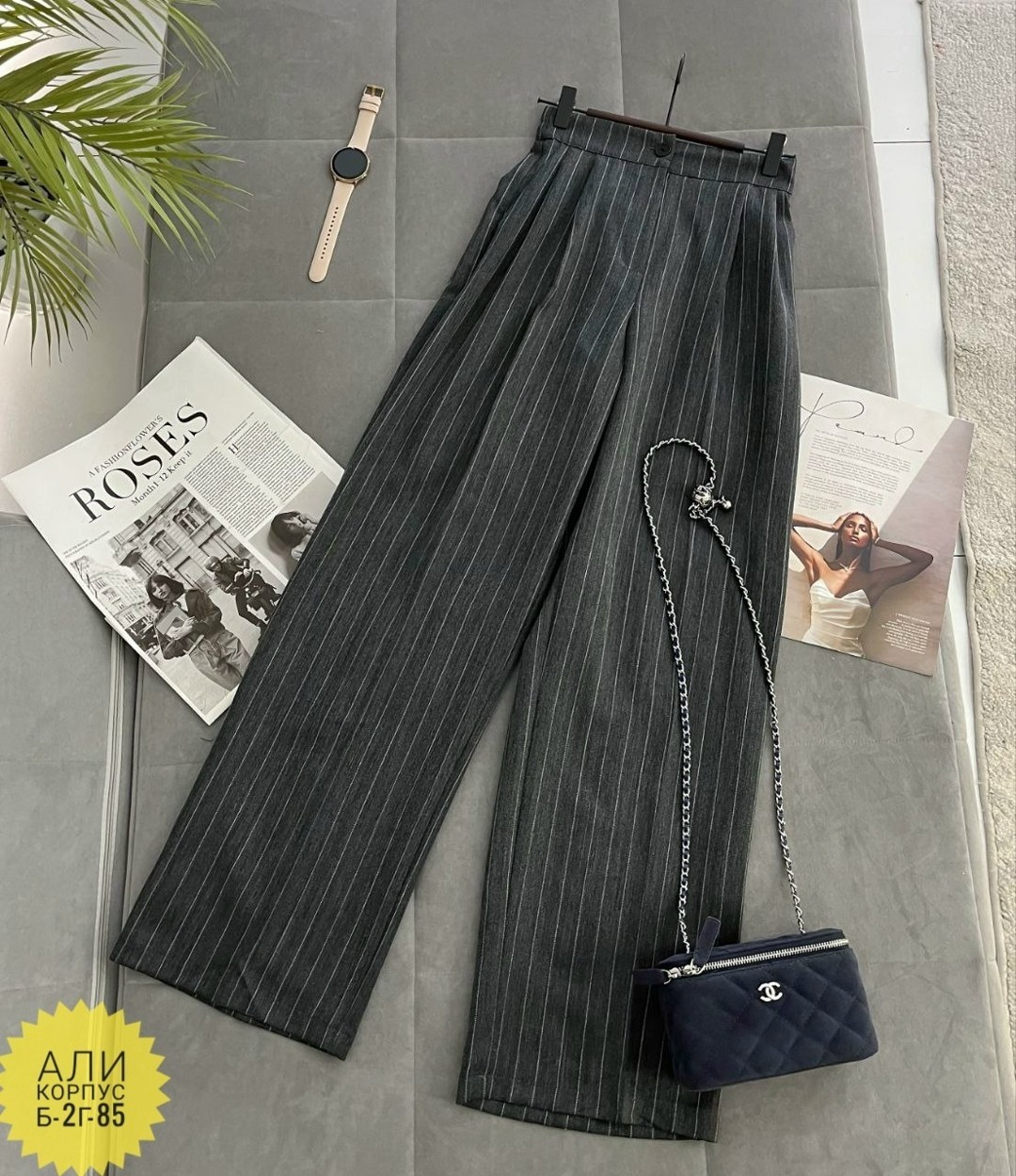 женские широкие брюки,брюки с широкими штанинами,брюки палаццо,широкие брюки,брюки женские