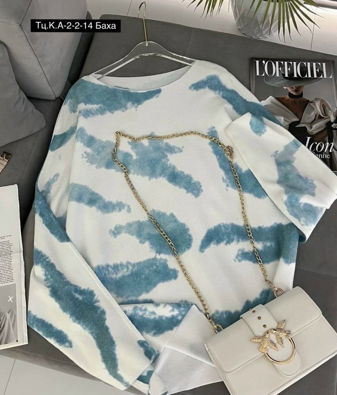 кофта женская,модные свитера,свитшот женская,свитера женские,свитер кофта