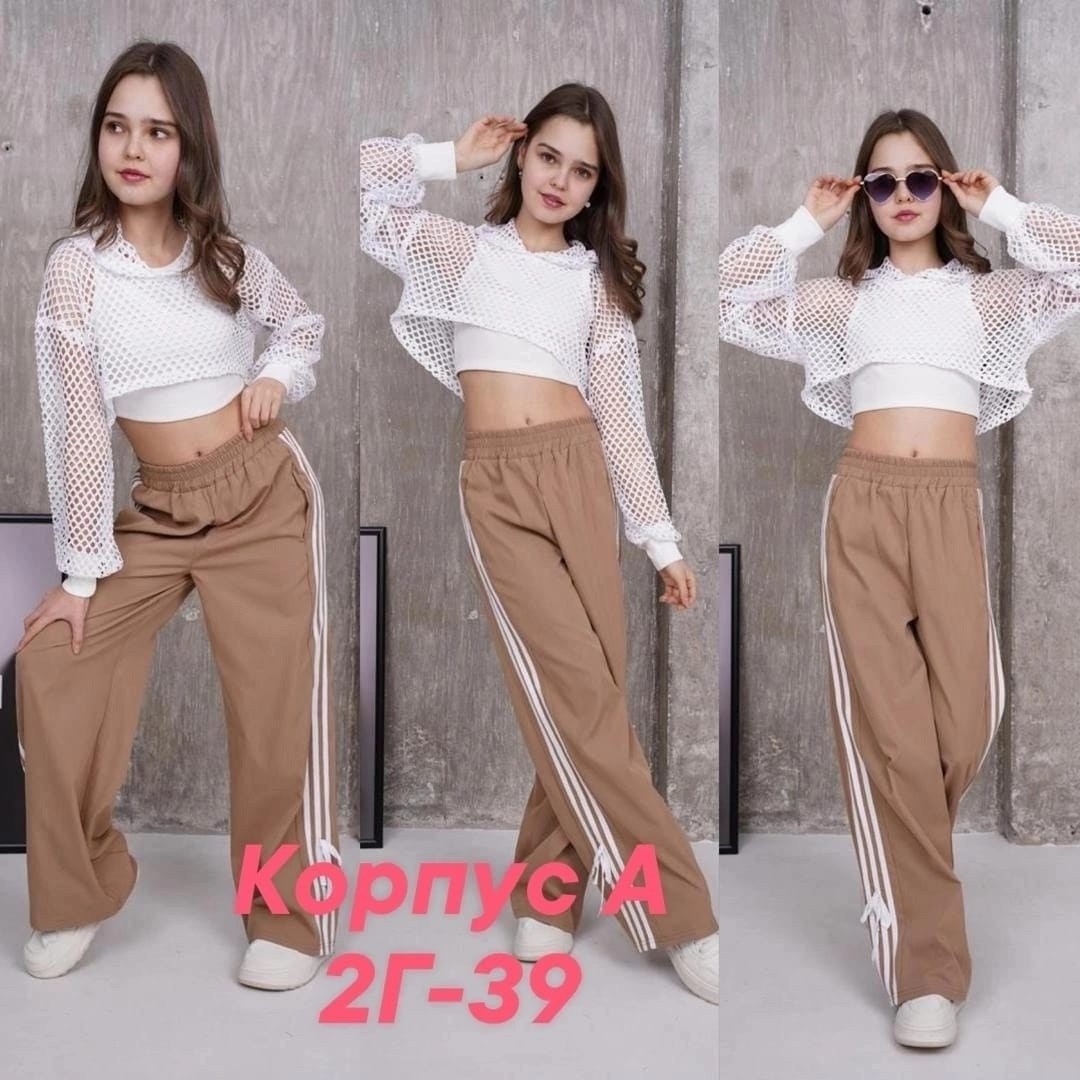 штаны для девочек,повседневные штаны,детские штаны,брюки спортивные,штаны
