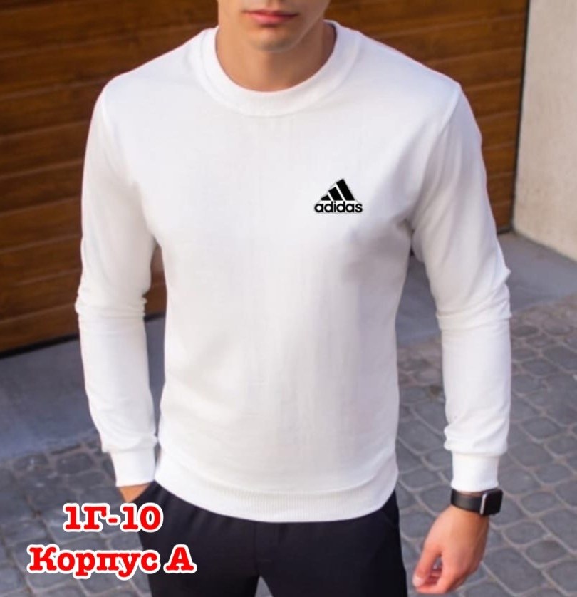 мужские свитшоты,кофта мужская,свитшот мужской adidas,толстовки свитшот,свитшот мужская