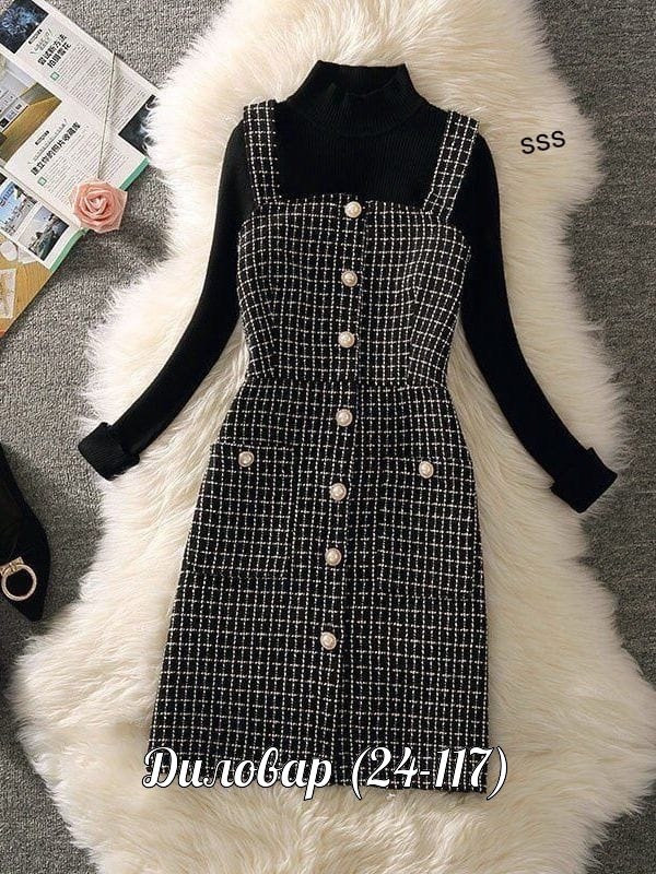 костюм с платьем,платья в клетку,платья сарафан,платья модные,теплый сарафан