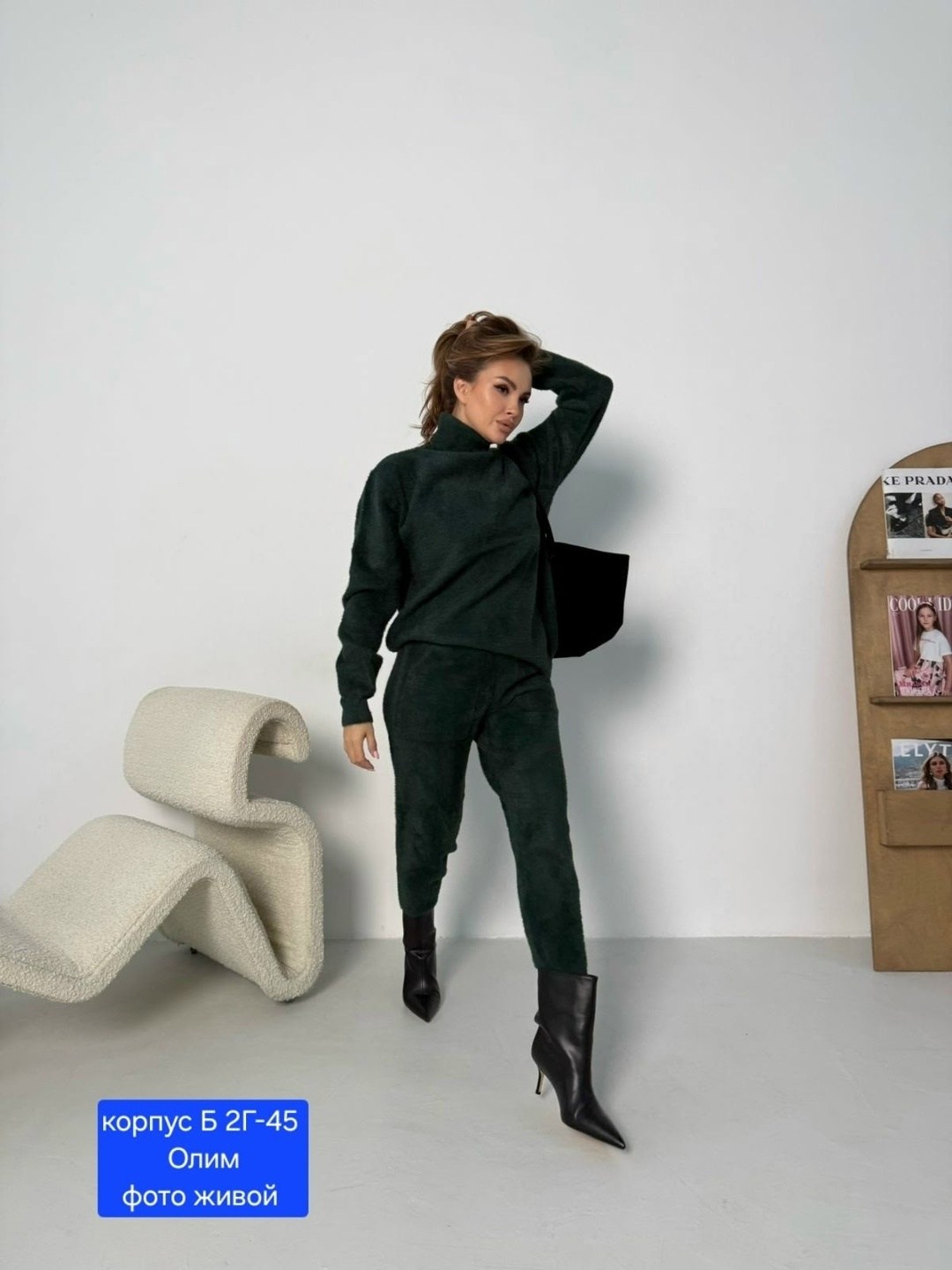 трикотажные костюмы,женский костюм двойка,женские костюмы,теплый костюм,вязаные костюмы