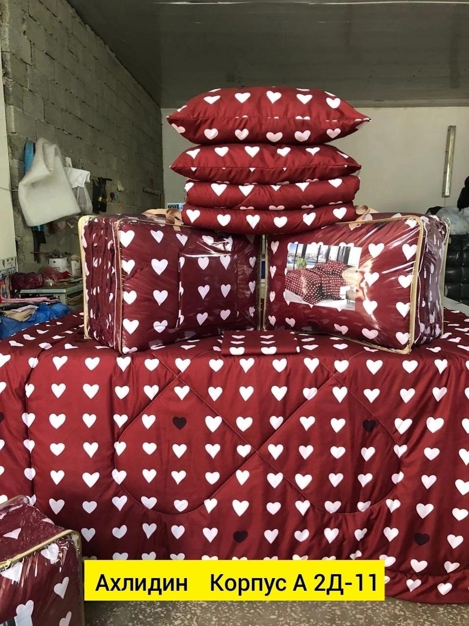 постельное белье комплект,supreme louis vuitton,комплект постельного белья louis vuitton,постельного белья,постельное белье с одеялом евро комплект