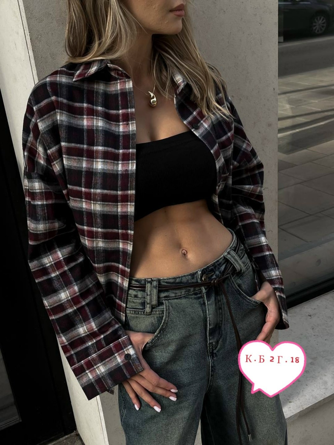 широкие джинсы,женские широкие джинсы,джинсы женские,джинсы alien kitty женские с широкими штанинами,джинсы с широкими штанинами