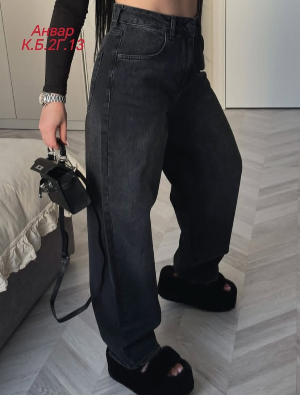 женские джинсы,джинсы женские широкие,брюки джинсы,штаны джинсы,женские джинсы багги