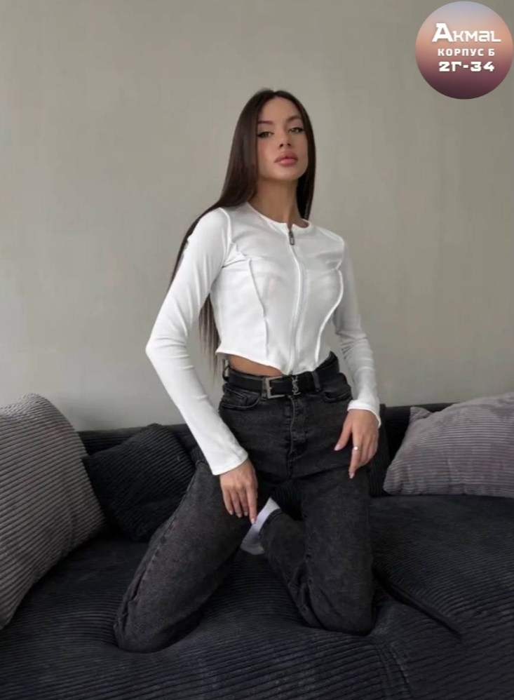 женская кофта лапша с молнией,кофта женская,кофта лапша,кофта лапша женская,лонгслив в рубчик укороченный aiwory collection