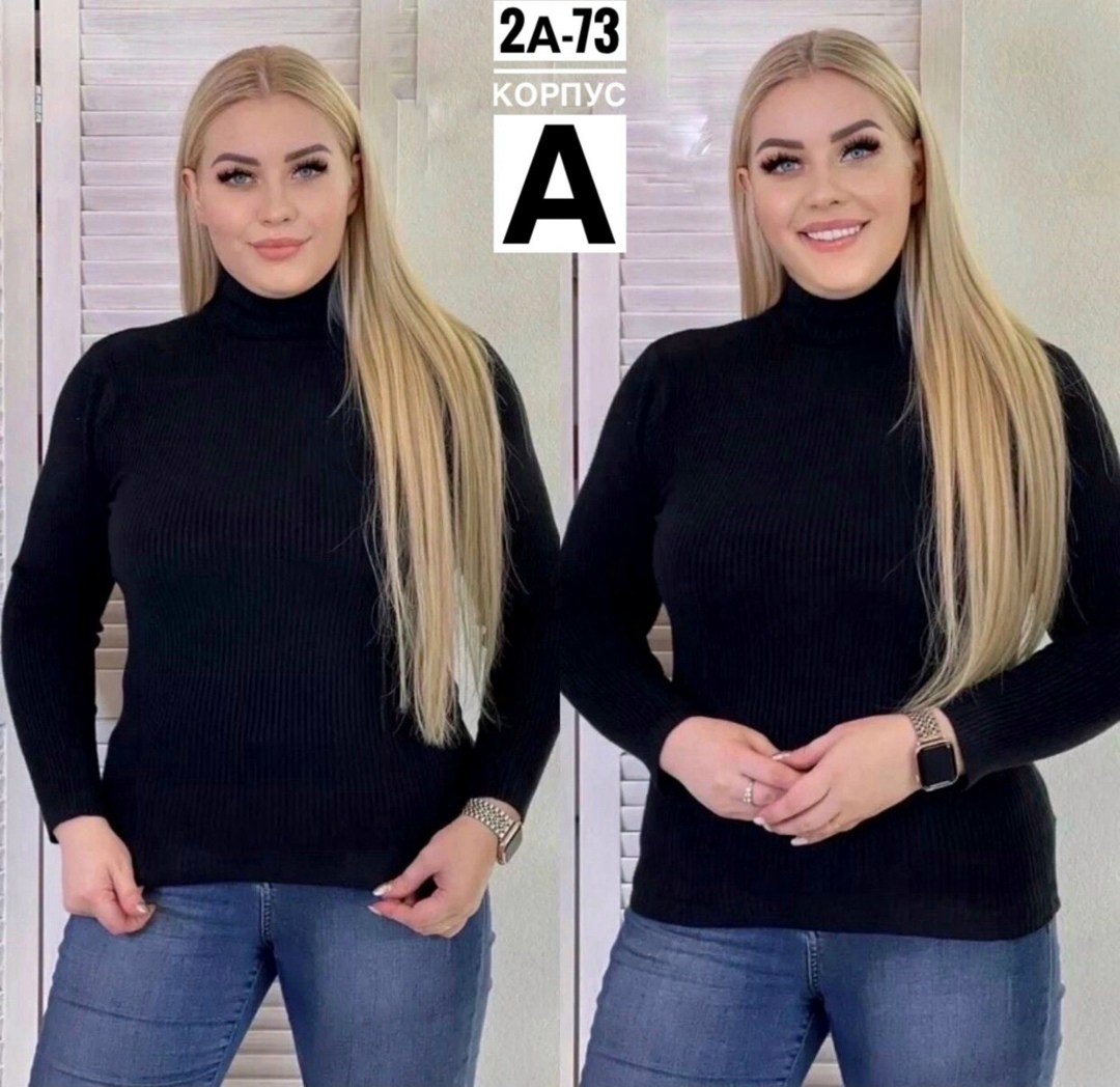 водолазка женская,водолазка,женская кофта,кашемировые водолазки больших размеров,водолазка кашемир