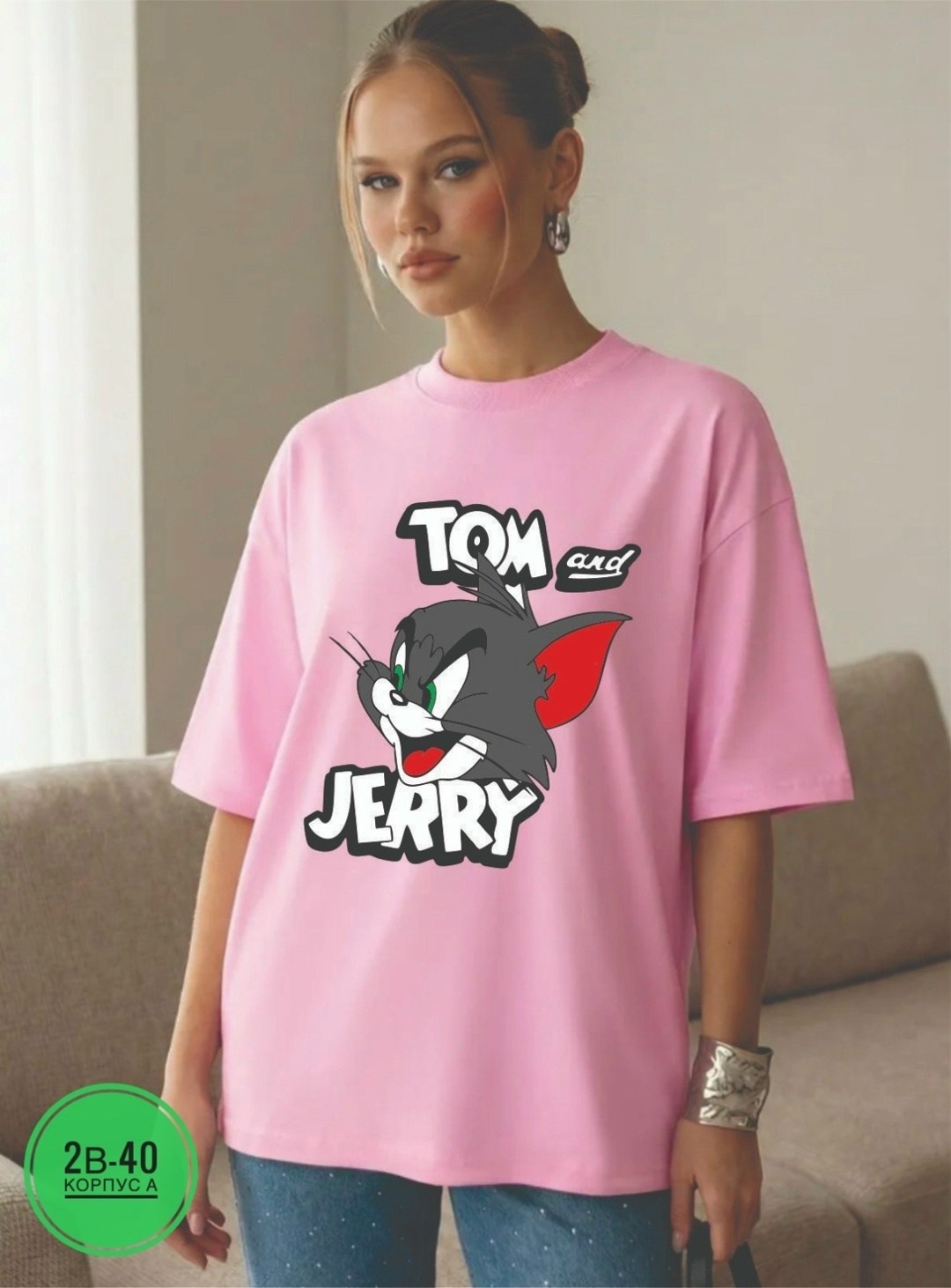 футболки оверсайз с принтами,футболки женская,футболки женская оверсайз с принтом,футболки женские оверсайз,футболка оверсайз с принтом том и джери divawear