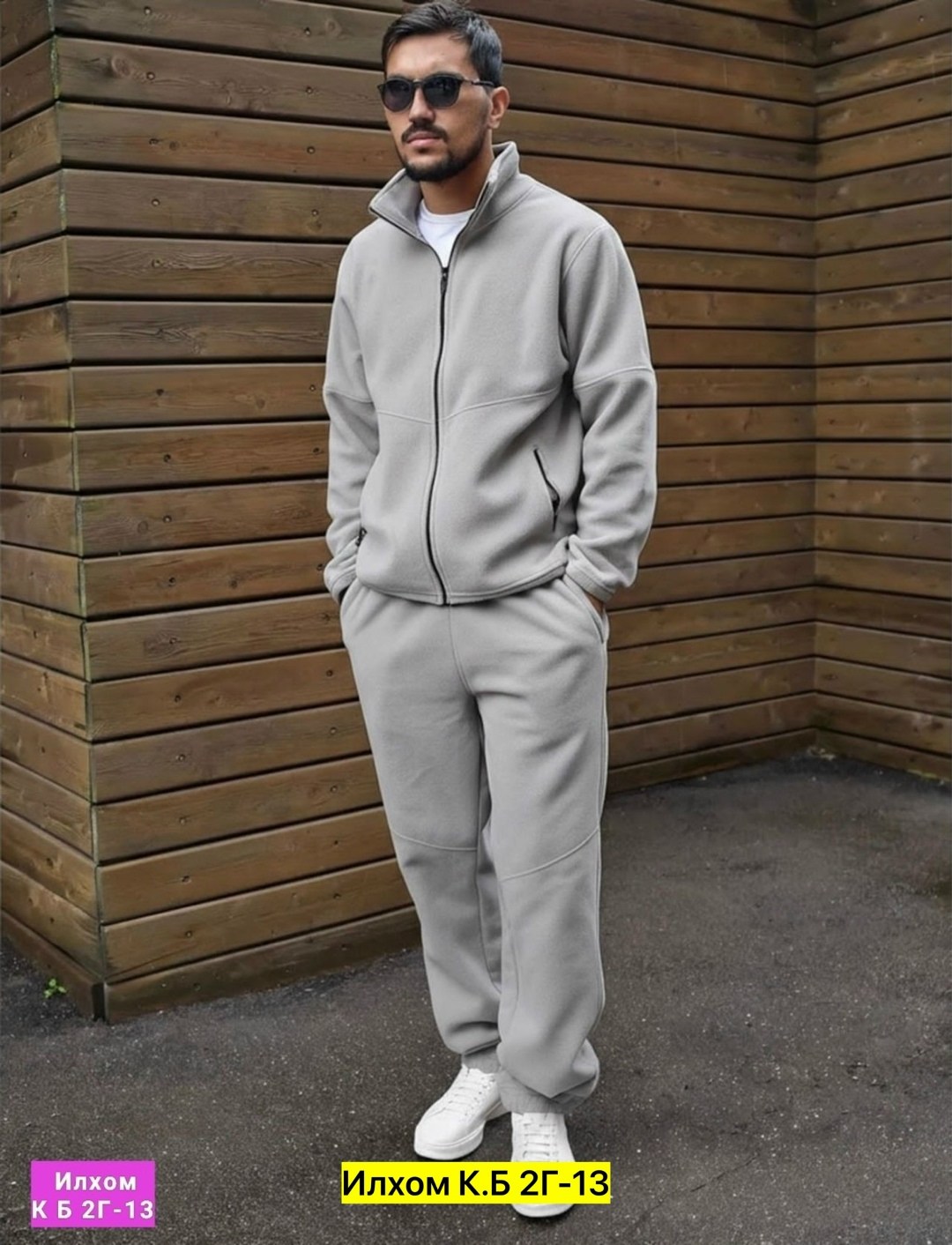 кофта флисовая,толстовка флисовая,флисовая кофта мужская на молнии папай охотник,флисовые костюмы,флисовая одежда