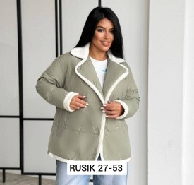 Верхняя одежда