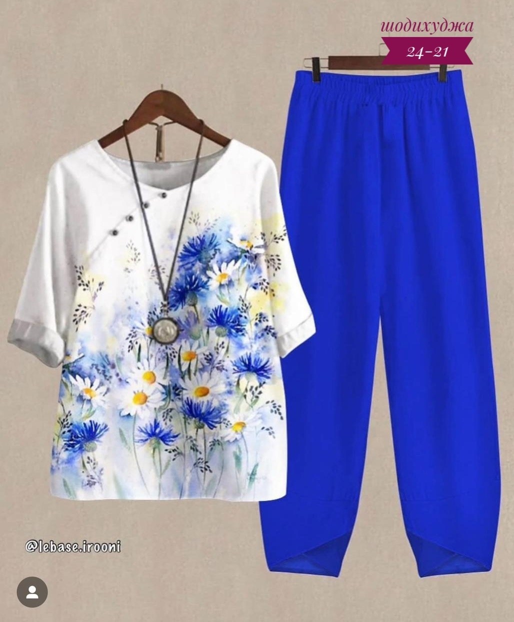 женские летние комплекты,комплект одежды,комплект одежды женские,костюм женский лен ,костюм повседневный