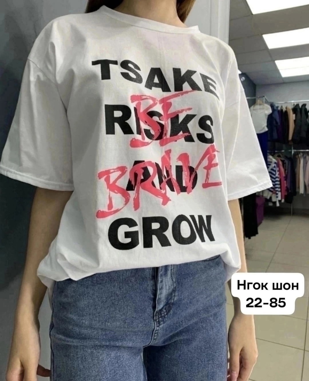 женская футболка,футболка женская оверсайз,женская майка,футболка женская 2502 "однотон - оверсайз" белая,футболка оверсайз