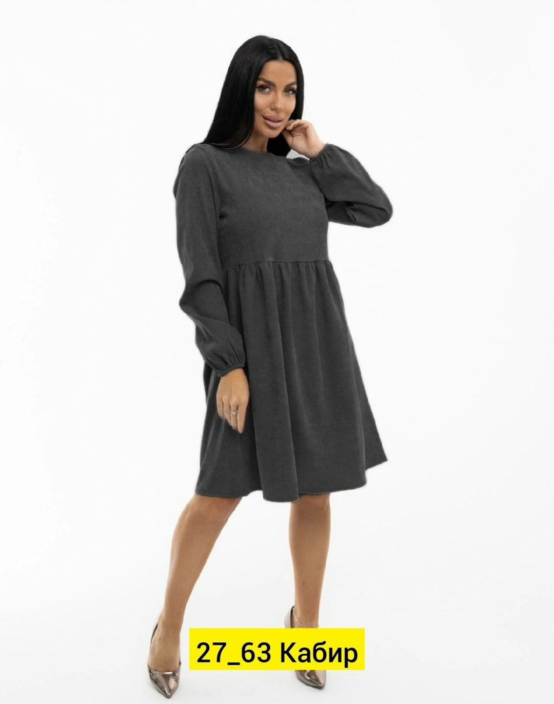 платье вельветовое оверсайз,платье вельветовое оверсайз befamilylook,женское платье,платье женское миди,вельветовый свободные платье