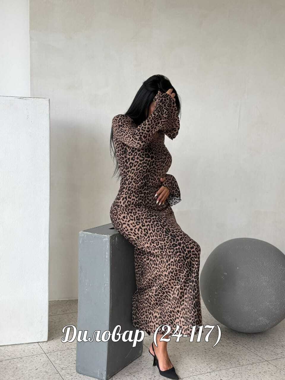 платье с леопардовым принтом,платье,платье женские,платье лапша,модное платье