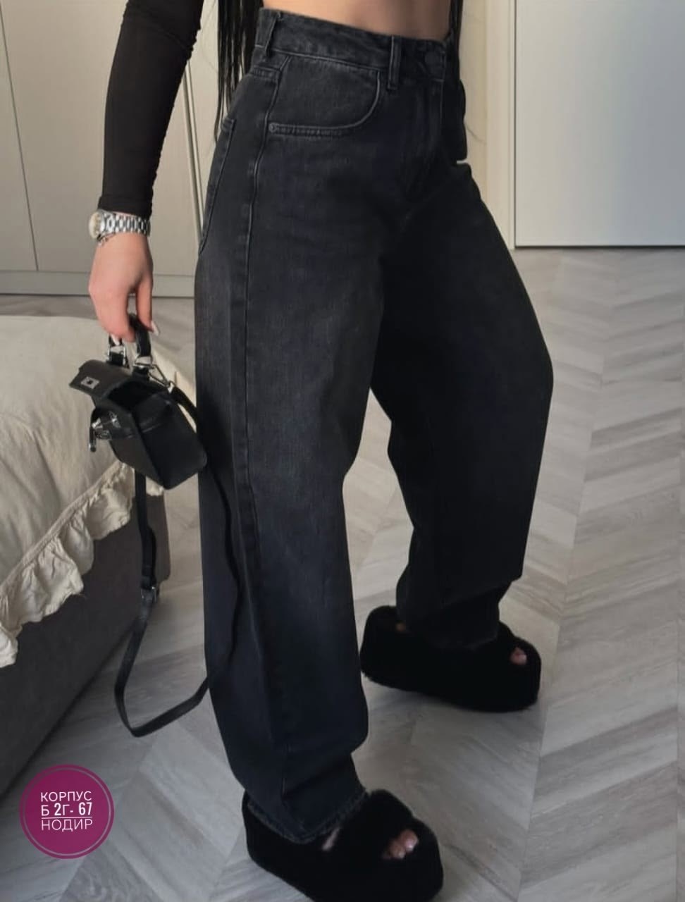 джинсы женские,женские джинсы багги,женские джинсы широкие,брюки джинсы,джинсы широкие