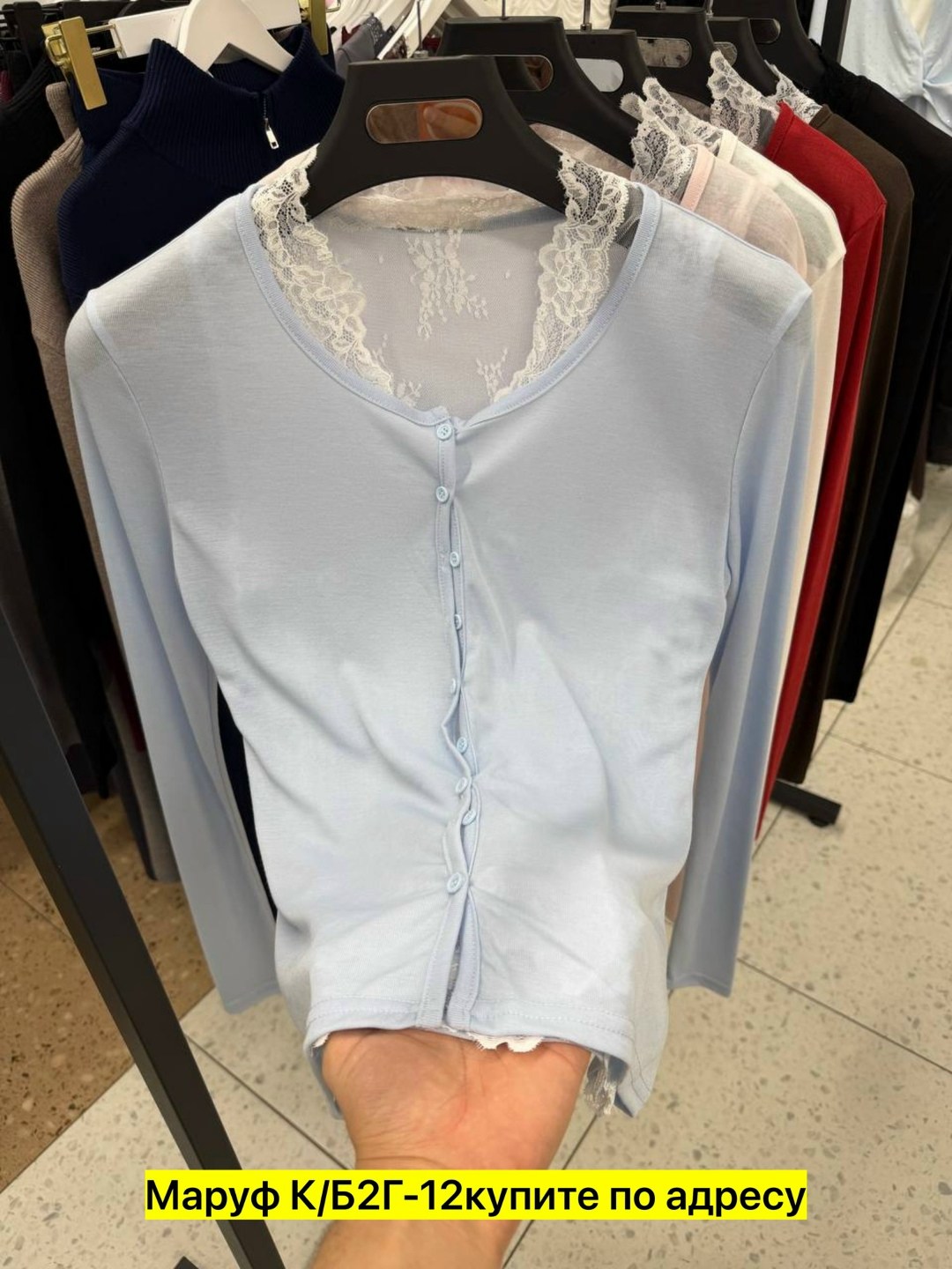 женская кофта,кофта трикотажная,кофта,кардиган,кардиган женский