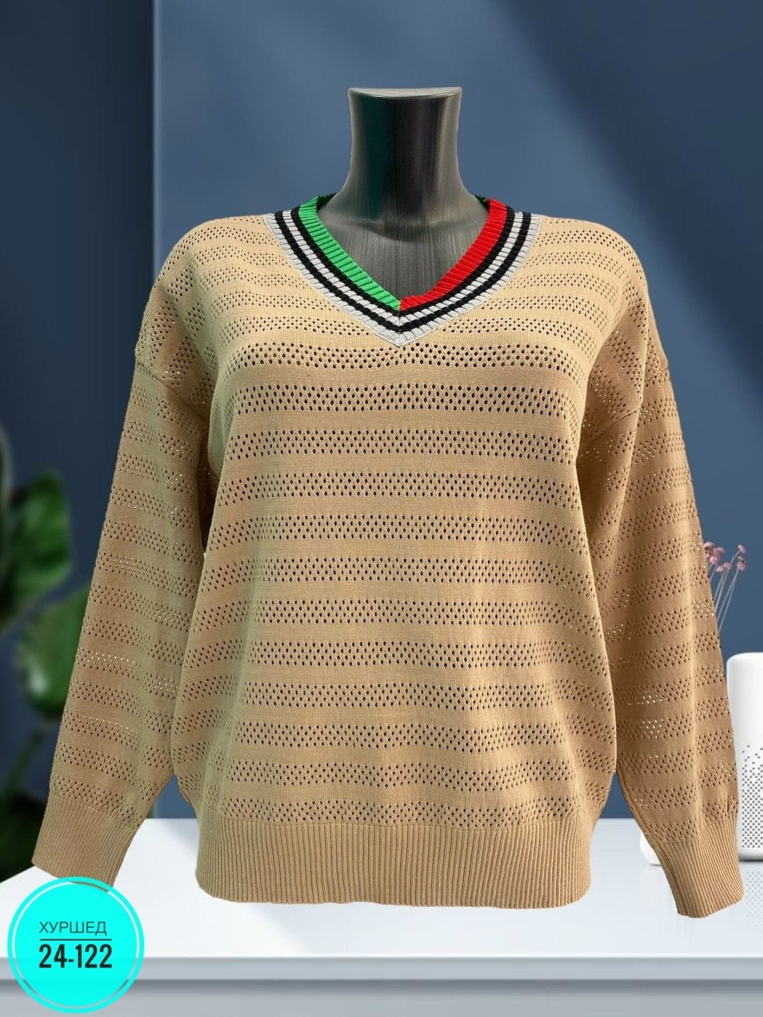 кофта женская,кофта теплая,кофта,свитер,вязаная кофта